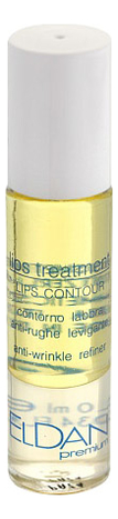 

Средство для восстановления контура губ Premium Lips Treatment 10мл