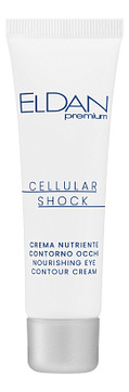 Крем для контура глаз Premium Cellular Shock Nourishing Eye Contour Cream 30мл