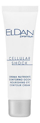Крем для контура глаз Premium Cellular Shock Nourishing Eye Contour Cream 30мл от Randewoo