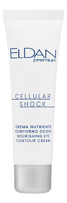 

Крем для контура глаз Premium Cellular Shock Nourishing Eye Contour Cream 30мл