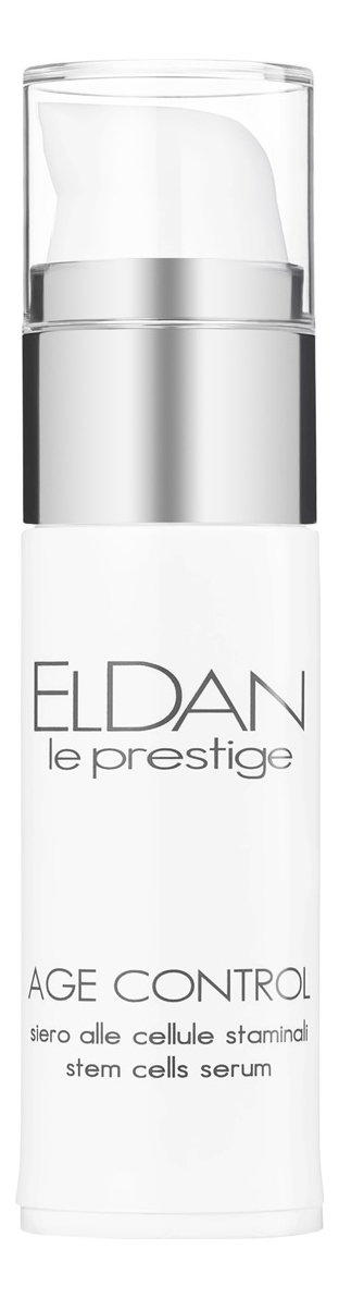 Сыворотка для лица 24 часа Клеточная терапия Le Prestige Age Control Stem Cells Serum 30мл