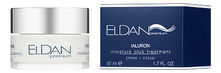 ELDAN Cosmetics Крем для лица 24 часа с гиалуроновой кислотой Premium Ialuron Cream 50мл