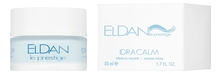 ELDAN Cosmetics Азуленовый крем для лица Le Prestige Idracalm Azulene Cream 50мл