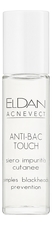 ELDAN Cosmetics Очищающее средство Le Prestige Acnevect Anti-Bac Touch 10мл