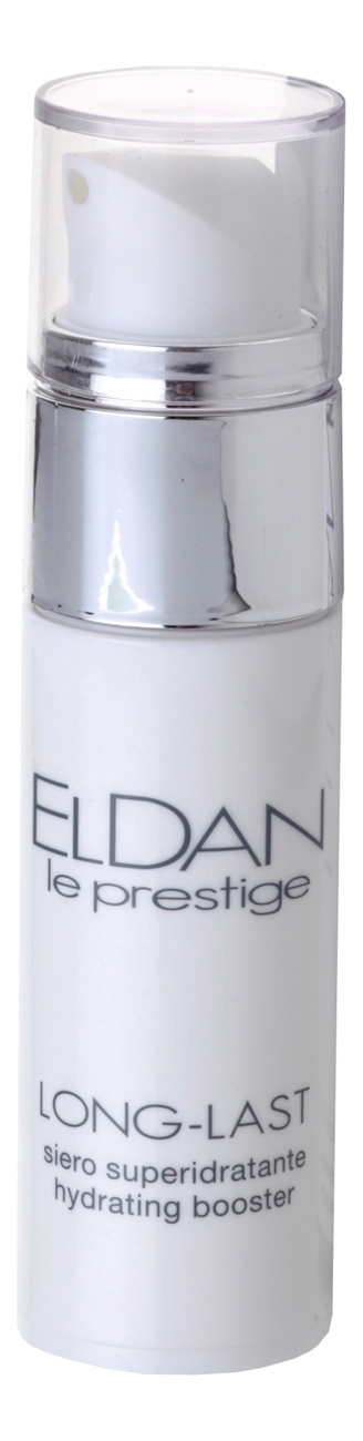 

Флюид-гидробаланс для лица с эктоином Le Prestige Long-Last Hydrating Booster 30мл