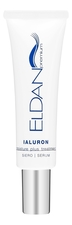 ELDAN Cosmetics Флюид для лица с гиалуроновой кислотой Premium Ialuron Serum 30мл