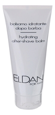 ELDAN Cosmetics Успокаивающий лосьон после бритья Hydrating After-Shave Balm For Man 100мл