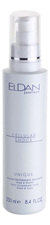 ELDAN Cosmetics Универсальный флюид для снятия макияжа Premium Cellular Shock Unique Soft Cleansing Fluid 250мл