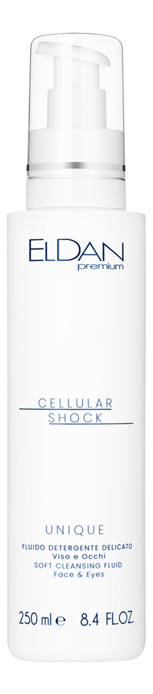 

Универсальный флюид для снятия макияжа Premium Cellular Shock Unique Soft Cleansing Fluid 250мл