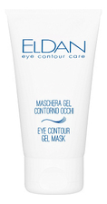 ELDAN Cosmetics Гель-маска для области вокруг глаз Eye Contour Gel Mask