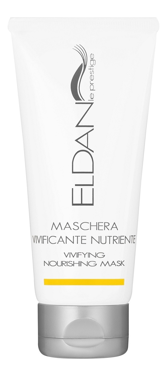 

Оживляющая маска для лица Le Prestige Vivifying Mask 100мл