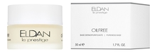 ELDAN Cosmetics Увлажняющий крем-гель для лица Le Prestige Oil Free Pureness Base 50мл