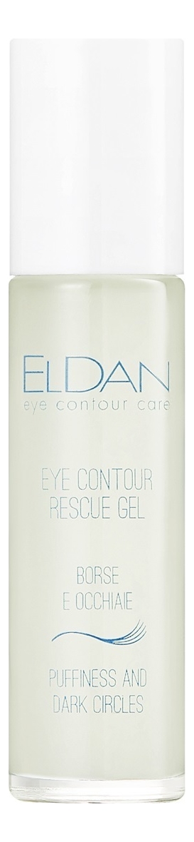 

Сыворотка для области вокруг глаз Eye Contour Rescue Gel 10мл