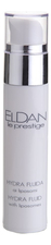 ELDAN Cosmetics Увлажняющий флюид для лица с липосомами Le Prestige Hydra Fluida 50мл
