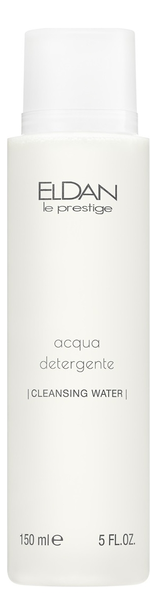 Мягкое очищающее средство для лица на изотонической воде Le Prestige Cleansing Water 150мл