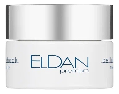 

Ночной крем для лица Premium Cellular Shock Night Cream 50мл
