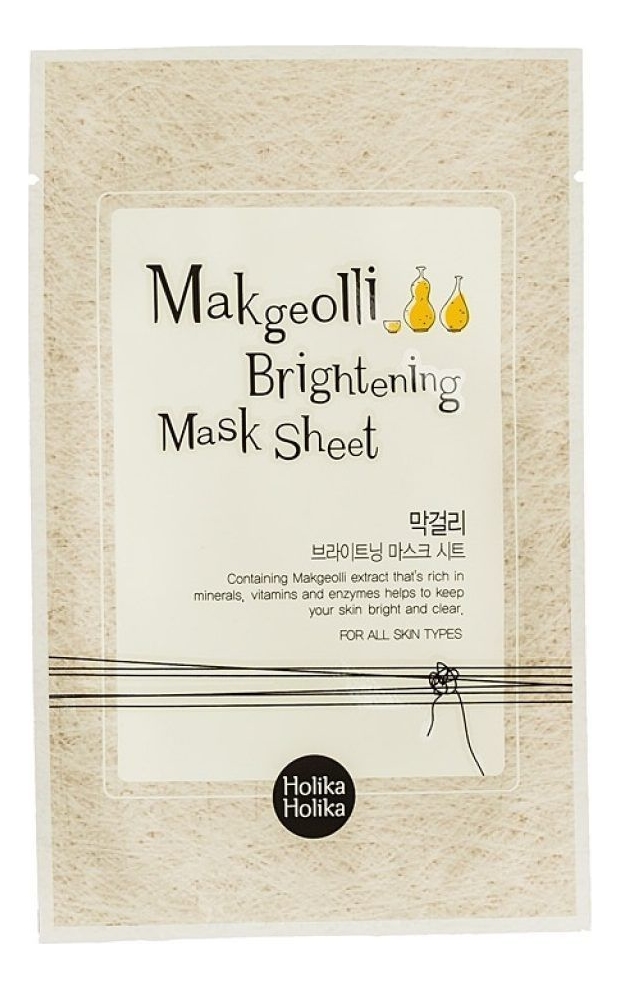 

Тканевая маска для лица Makgeolli Brightening Mask Sheet 20мл