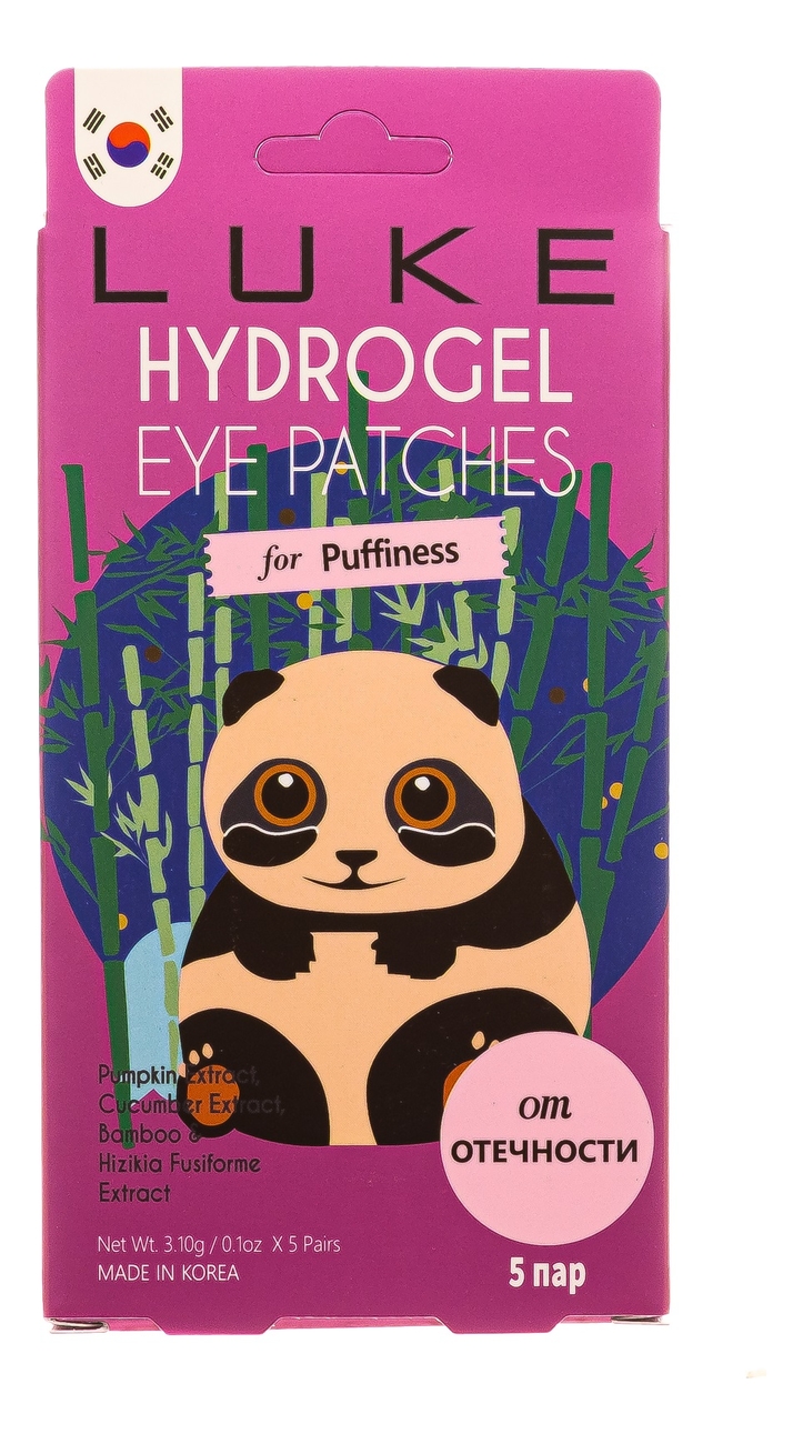 

Гидрогелевые патчи для кожи вокруг глаз Hydrogel Eye Patch For Eye Puffiness 5пар (10шт)