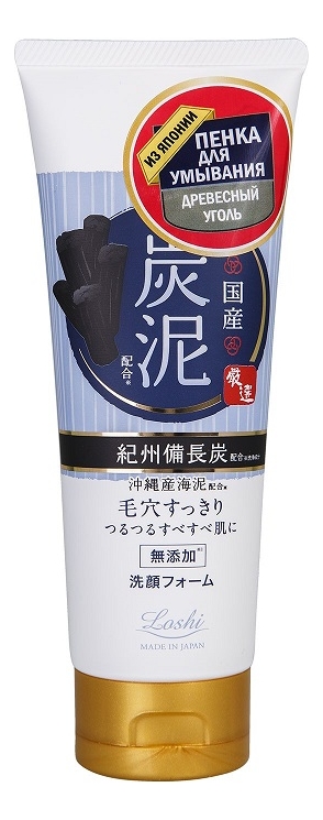 Очищающая пенка для умывания с древесным углем Loshi Charcoal Facial Foam 120г от Randewoo