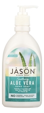 Jason Жидкое мыло успокаивающее с экстрактом алоэ вера Soothing Aloe Pure Natural Vera Hand Soap 473мл