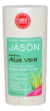 Jason Дезодорант-стик успокаивающий с экстрактом алоэ вера Soothing Aloe Vera Pure Natural Deodorant Stick 71г
