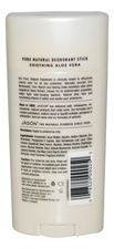 Jason Дезодорант-стик успокаивающий с экстрактом алоэ вера Soothing Aloe Vera Pure Natural Deodorant Stick 71г