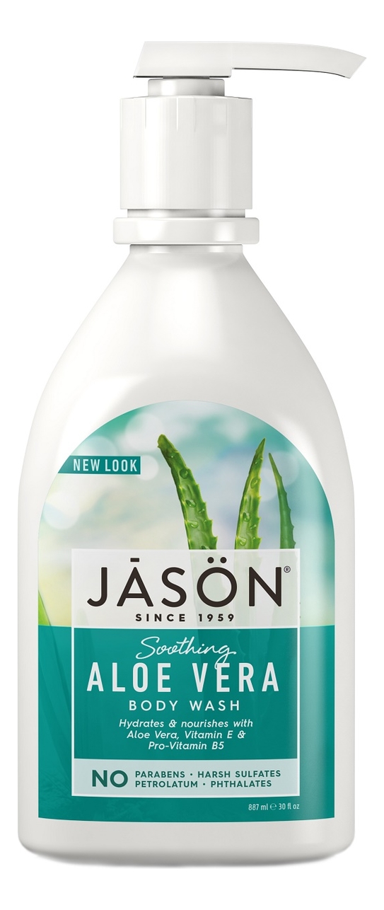 Гель для душа успокаивающий с экстрактом алоэ вера Soothing Aloe Vera Pure Natural Body Wash 887мл