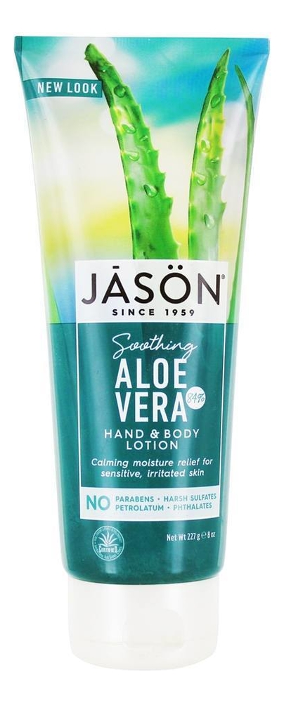 Лосьон для рук и тела с экстрактом алоэ вера Soothing 84% Aloe Vera Pure Natural Hand &amp; Body Lotion 227мл