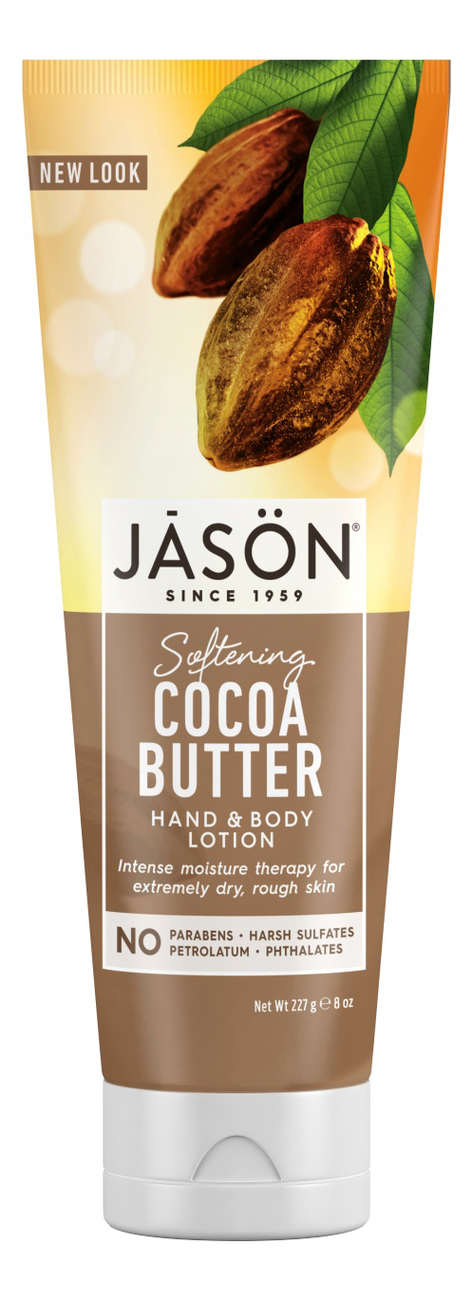 

Лосьон для рук и тела с маслом какао Softening Cocoa Butter Pure Natural Hand & Body Lotion 227мл