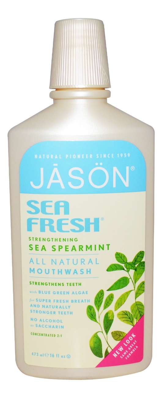 Жидкость укрепляющая для полоскания рта с экстрактом мяты Sea Fresh Strengthening Sea Spearmint Mouthwash 473мл marvis concentrated mouthwash сollutorio spearmint