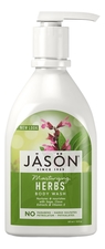 Jason Гель для душа увлажняющий с экстрактами трав Moisturizing Herbs Pure Natural Body Wash 887мл