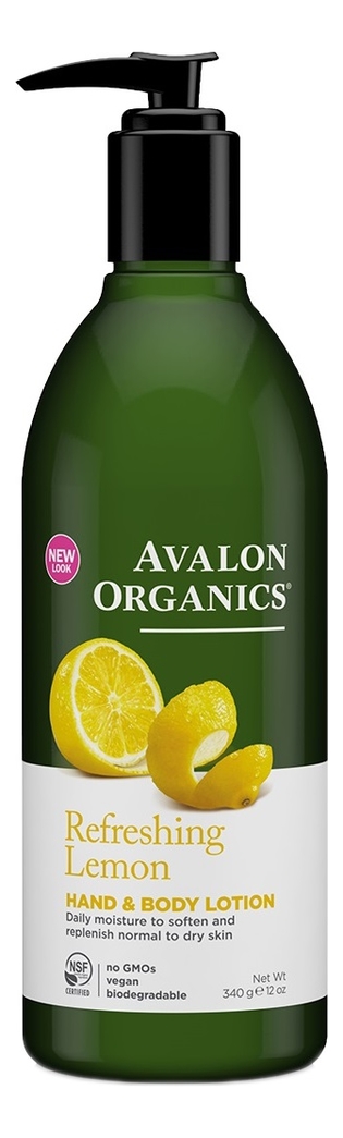 Лосьон для рук и тела с маслом лимона Refreshing Lemon Hand &amp; Body Lotion 340г