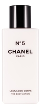 Chanel  No5