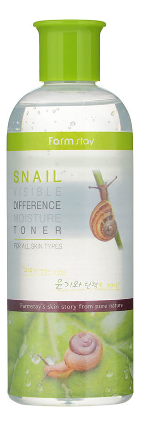 Тонер для лица с муцином улитки Snail Visible Difference Moisture Toner 350мл тонер для лица с муцином улитки snail visible difference moisture toner 350мл