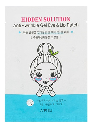 Антивозрастные гелевые патчи для губ и кожи вокруг глаз Hidden Solution Anti-Wrinkle Gel Eye  Lip Patch