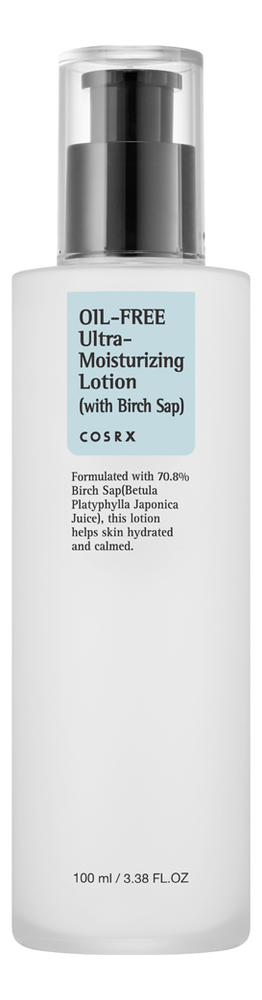 

Ультра-увлажняющий лосьон для лица OIL-FREE Ultra-Moisturizing Lotion 100мл