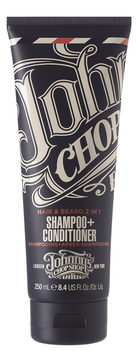 Шампунь для волос 2 в 1 Born Lucky 2 in 1 Shampoo 250мл