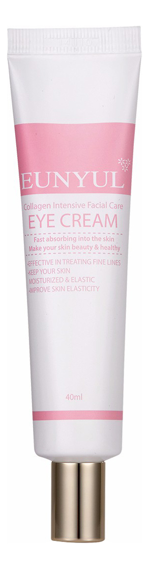 

Крем для кожи вокруг глаз Collagen Intensive Facial Care Eye Cream 40мл