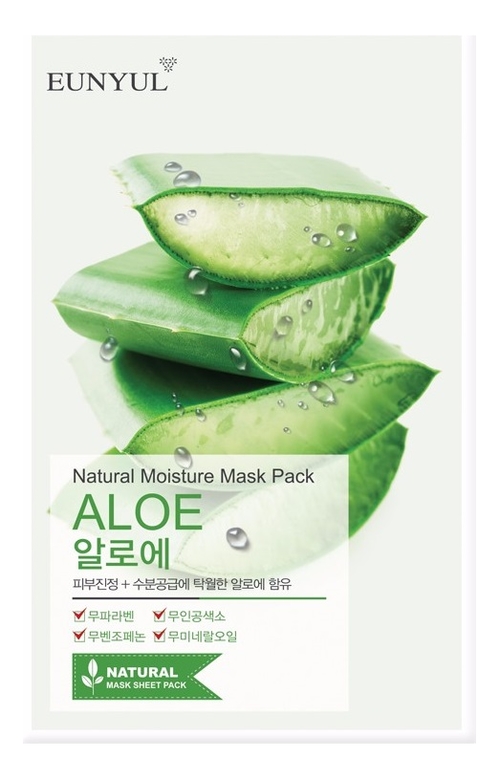 Тканевая маска для лица с экстрактом алоэ Natural Moisture Mask Pack Aloe 22мл: Маска 22мл тканевая маска для лица с экстрактом алоэ natural moisture mask pack aloe 22мл маска 22мл