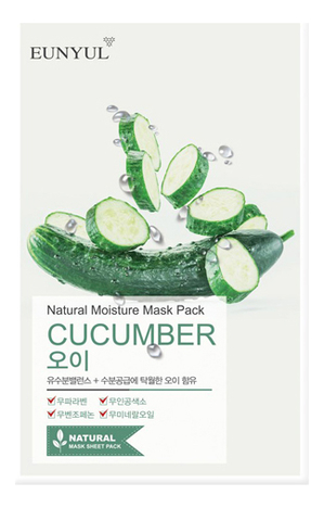 Тканевая маска для лица с экстрактом огурца Natural Moisture Mask Pack Cucumber 22мл: Маска 22мл тканевая маска для лица с экстрактом алоэ natural moisture mask pack aloe 22мл маска 22мл