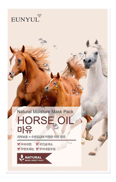 Тканевая маска для лица с лошадиным жиром Natural Moisture Mask Pack Horse Oil 23мл