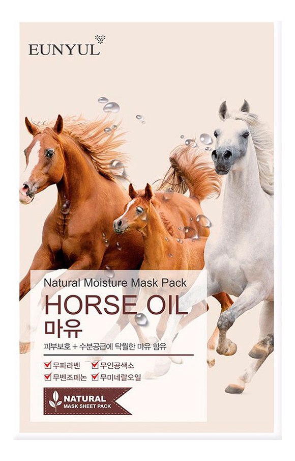 Купить Тканевая маска для лица с лошадиным жиром Natural Moisture Mask Pack Horse Oil 23мл: Маска 1шт, EUNYUL