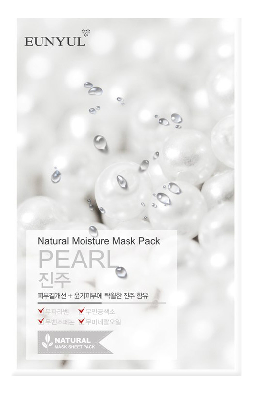 Купить Тканевая маска для лица с экстрактом жемчуга Natural Moisture Mask Pack Pearl 23мл: Маска 22мл, Тканевая маска для лица с жемчугом Natural Moisture Mask Pack Pearl, EUNYUL