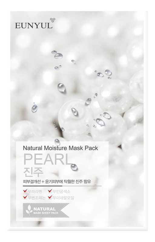 Тканевая маска для лица с экстрактом жемчуга Natural Moisture Mask Pack Pearl 23мл: Маска 22мл тканевая маска для лица с экстрактом меда natural moisture mask pack honey 23мл маска 22мл