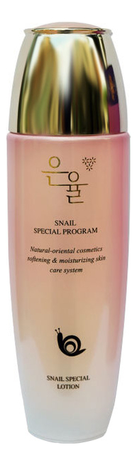 

Лосьон для лица с муцином улитки Snail Special Program Lotion 150мл