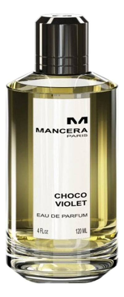 

Choco Violette: парфюмерная вода 8мл, Choco Violette
