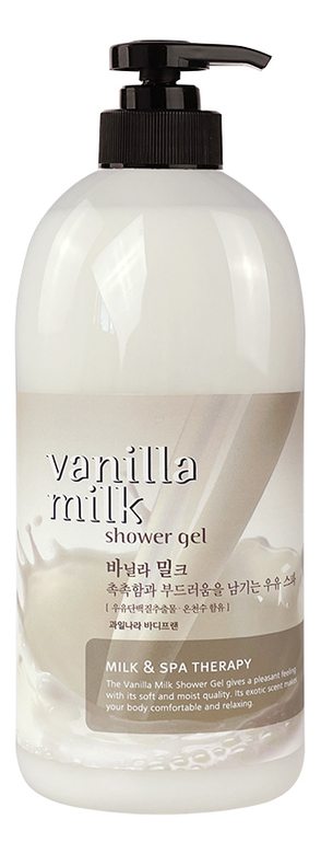 Гель для душа Body Phren Shower Gel Vanilla Milk 732мл гель для душа body phren shower gel vanilla milk ванильное молоко 500 мл welcos