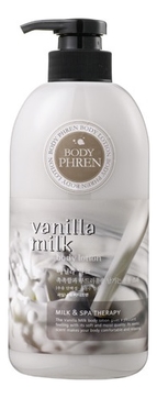 Лосьон для тела Body Phren Body Lotion Vanilla Milk 500мл