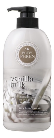 Лосьон для тела Body Phren Body Lotion Vanilla Milk 500мл от Randewoo