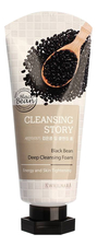Welcos Пенка для умывания Cleansing Story Foam Cleansing Black Soybeans 120г